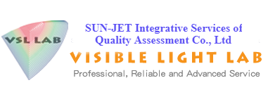 SUN-JET Integrative Services of Quality Assessment Co., Ltd- Visible Light Lab SUN-JET Integrative Services of Quality Assessment Co., Ltd- Visible Light Lab